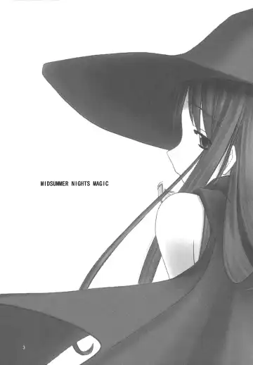 [Tsuina] MIDSUMMER NIGHTS MAGIC Fhentai - Page 2