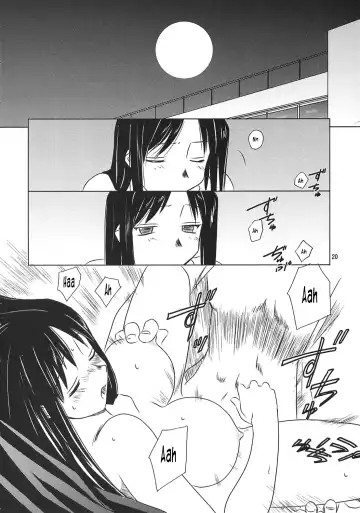 [Tsuina] MIDSUMMER NIGHTS MAGIC Fhentai - Page 20