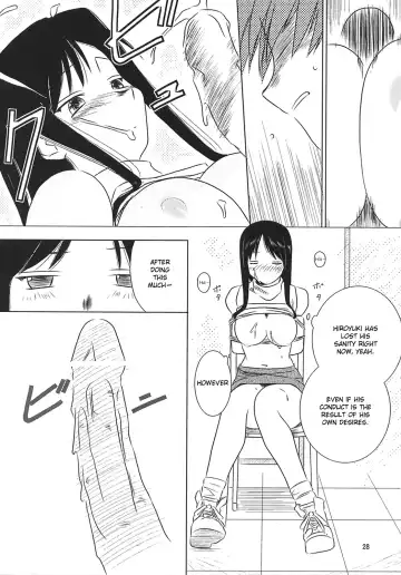[Tsuina] MIDSUMMER NIGHTS MAGIC Fhentai - Page 28