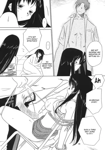 [Tsuina] MIDSUMMER NIGHTS MAGIC Fhentai - Page 29