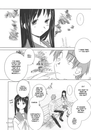 [Tsuina] MIDSUMMER NIGHTS MAGIC Fhentai - Page 4