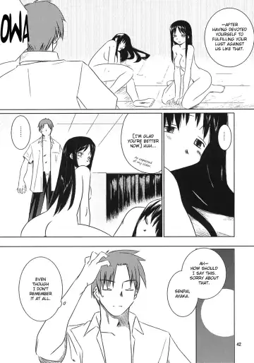 [Tsuina] MIDSUMMER NIGHTS MAGIC Fhentai - Page 42