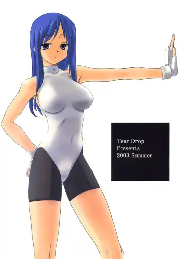 [Tsuina] MIDSUMMER NIGHTS MAGIC Fhentai - Page 47