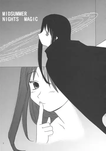 [Tsuina] MIDSUMMER NIGHTS MAGIC Fhentai - Page 7