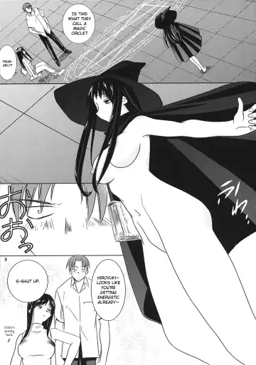 [Tsuina] MIDSUMMER NIGHTS MAGIC Fhentai - Page 9