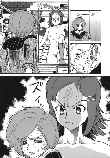 [Hatch] Jiai Gakuen Sunrise Fhentai - Page 141