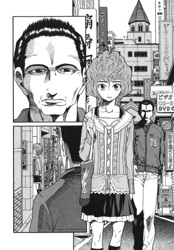 [Hatch] Jiai Gakuen Sunrise Fhentai - Page 86