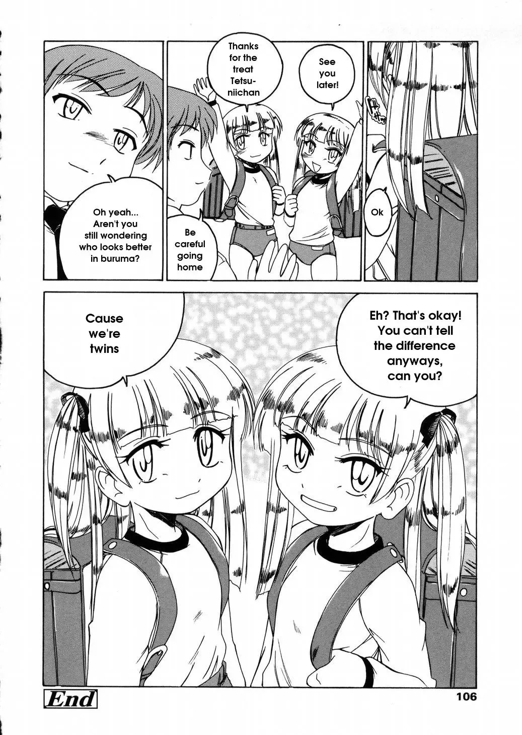 [Wanyanaguda] Round Shell Fhentai - Page 106
