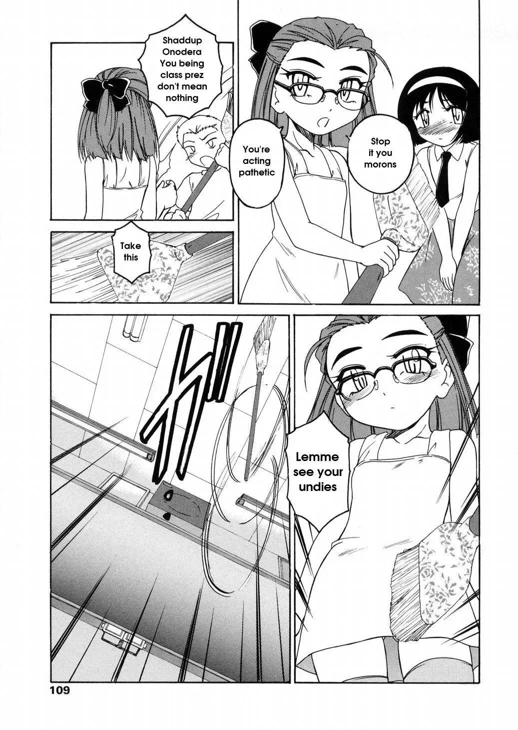 [Wanyanaguda] Round Shell Fhentai - Page 109