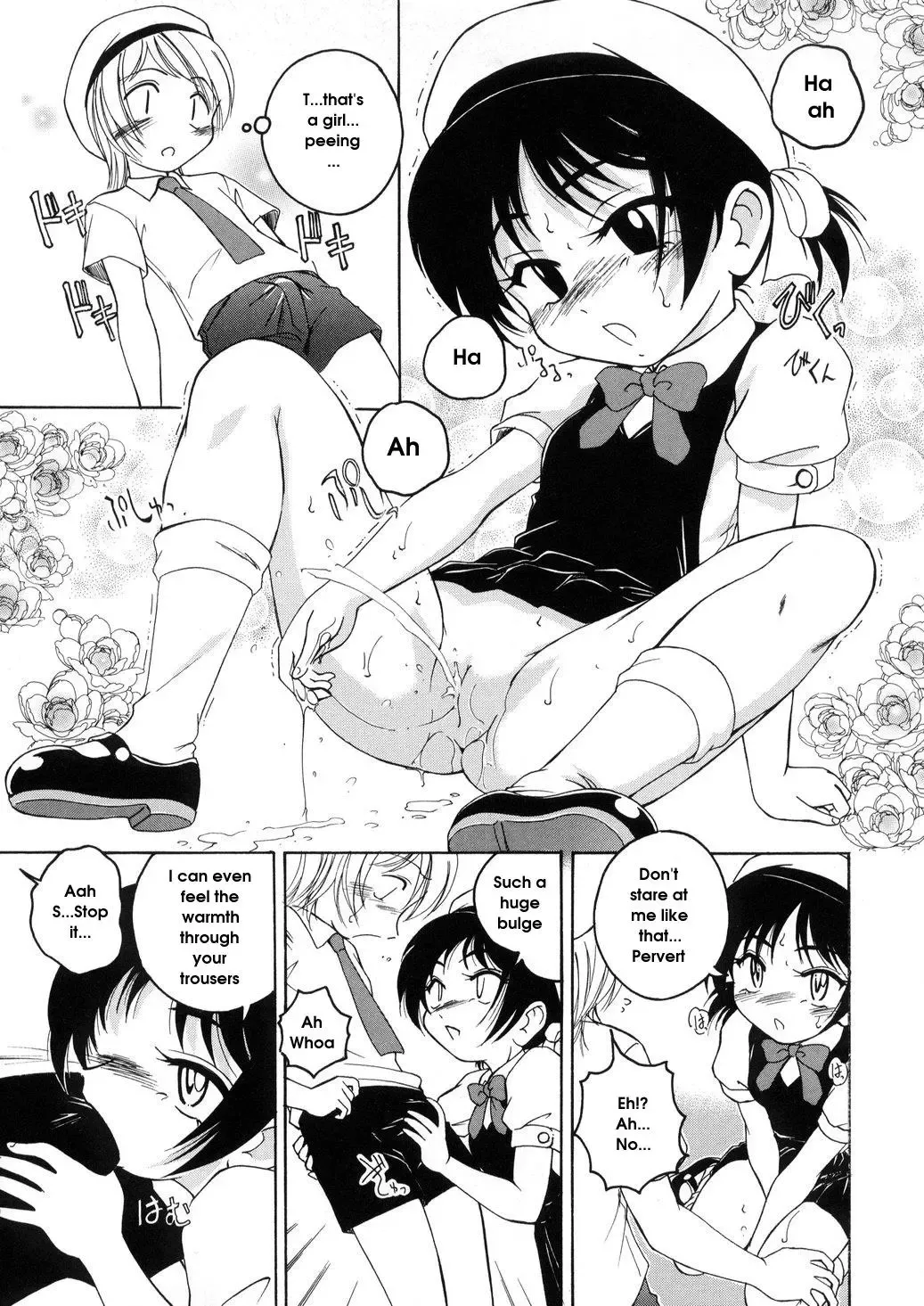 [Wanyanaguda] Round Shell Fhentai - Page 11