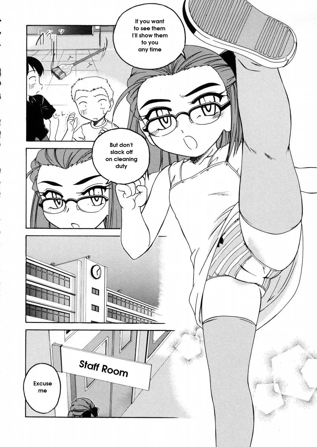 [Wanyanaguda] Round Shell Fhentai - Page 110
