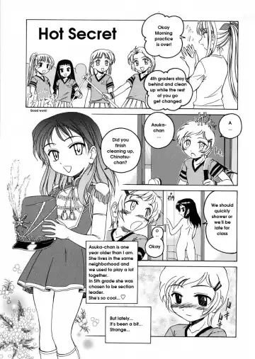 [Wanyanaguda] Round Shell Fhentai - Page 123
