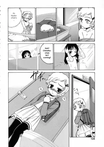 [Wanyanaguda] Round Shell Fhentai - Page 124