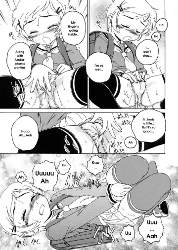 [Wanyanaguda] Round Shell Fhentai - Page 127