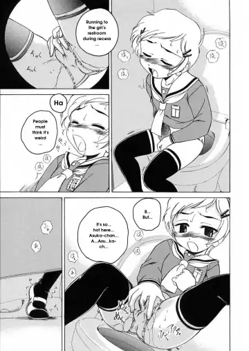 [Wanyanaguda] Round Shell Fhentai - Page 129