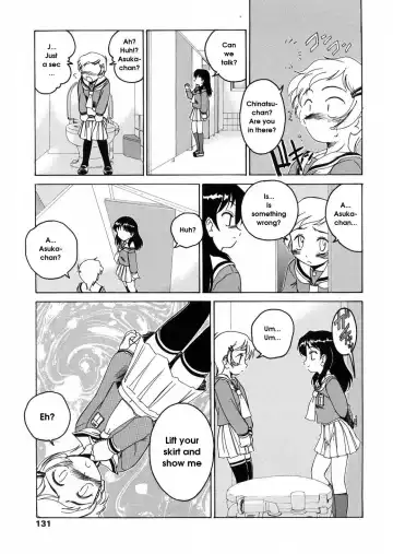 [Wanyanaguda] Round Shell Fhentai - Page 131