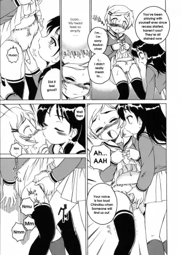 [Wanyanaguda] Round Shell Fhentai - Page 133