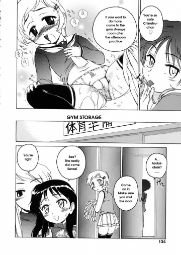[Wanyanaguda] Round Shell Fhentai - Page 134