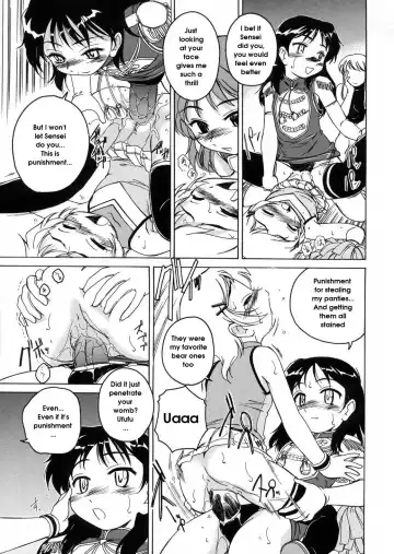 [Wanyanaguda] Round Shell Fhentai - Page 139