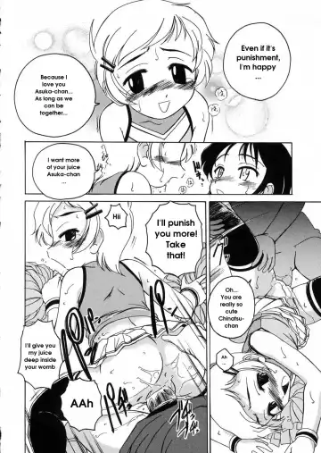 [Wanyanaguda] Round Shell Fhentai - Page 140