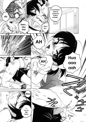 [Wanyanaguda] Round Shell Fhentai - Page 19