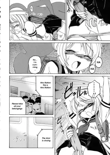 [Wanyanaguda] Round Shell Fhentai - Page 26