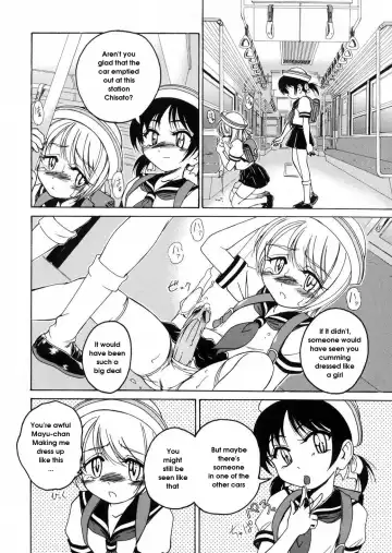 [Wanyanaguda] Round Shell Fhentai - Page 27