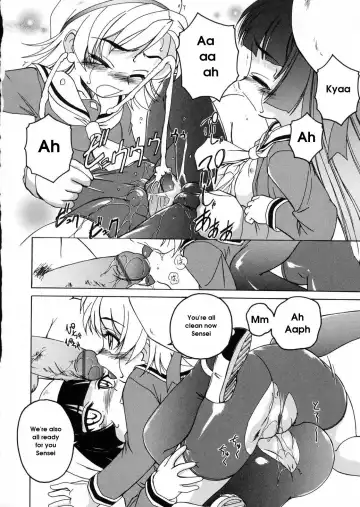 [Wanyanaguda] Round Shell Fhentai - Page 66