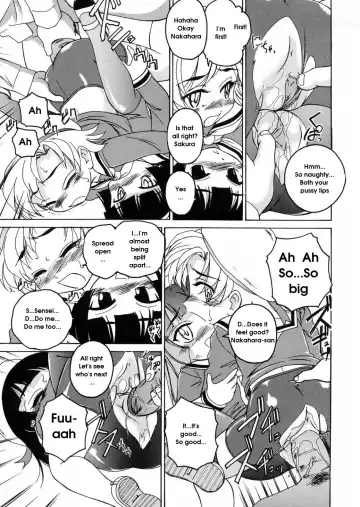 [Wanyanaguda] Round Shell Fhentai - Page 67