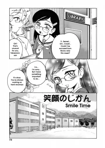[Wanyanaguda] Round Shell Fhentai - Page 73