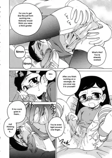 [Wanyanaguda] Round Shell Fhentai - Page 78