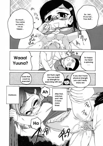 [Wanyanaguda] Round Shell Fhentai - Page 84