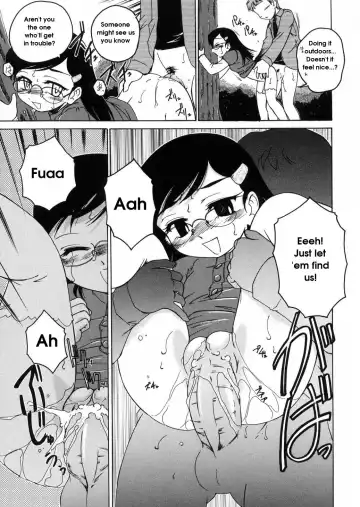 [Wanyanaguda] Round Shell Fhentai - Page 85