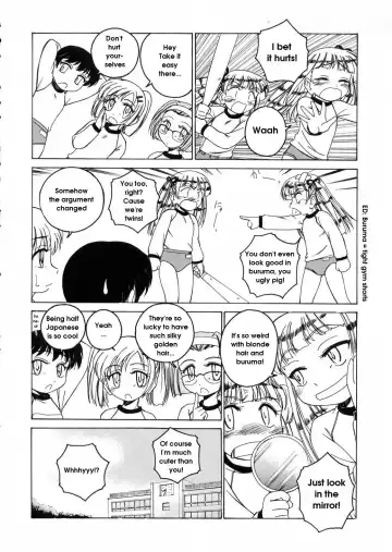 [Wanyanaguda] Round Shell Fhentai - Page 92