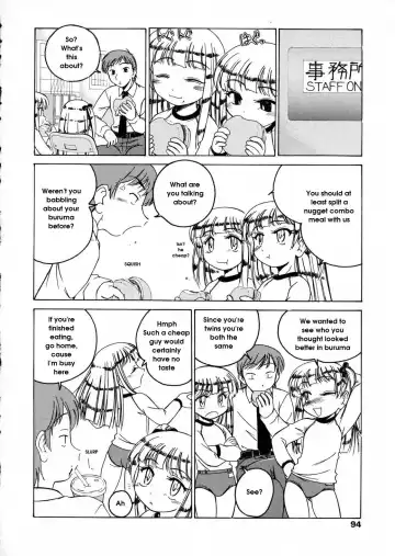 [Wanyanaguda] Round Shell Fhentai - Page 94