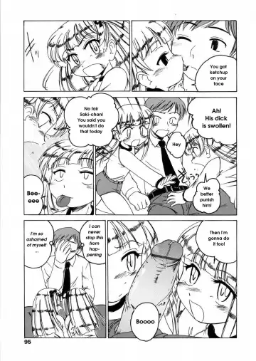 [Wanyanaguda] Round Shell Fhentai - Page 95