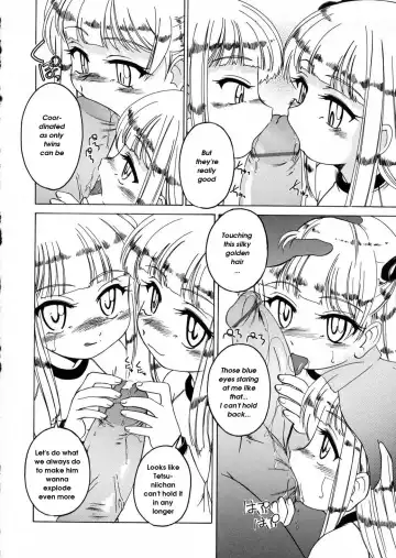 [Wanyanaguda] Round Shell Fhentai - Page 96