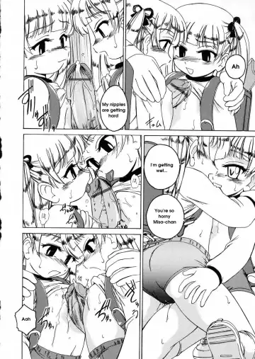 [Wanyanaguda] Round Shell Fhentai - Page 98