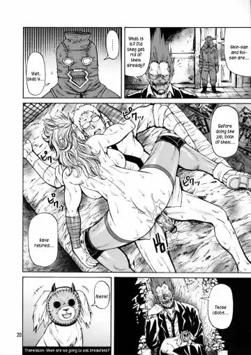 [Chiba Toshirou - Itou Yuuji] [CELLULOID-ACME Fhentai - Page 19