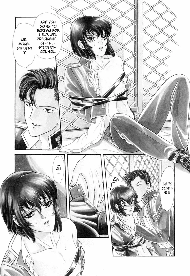 [Tori Maia] Sadistic Boy Vol.01 Fhentai - Page 12