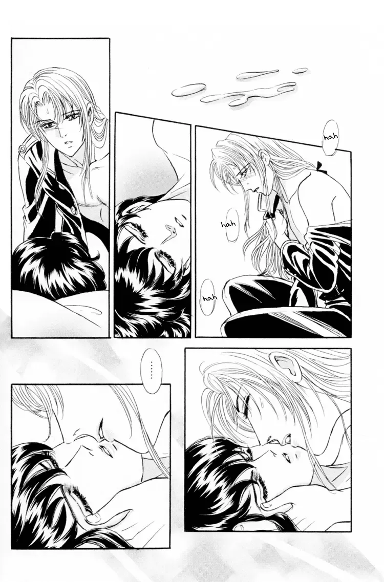 [Tori Maia] Sadistic Boy Vol.01 Fhentai - Page 124