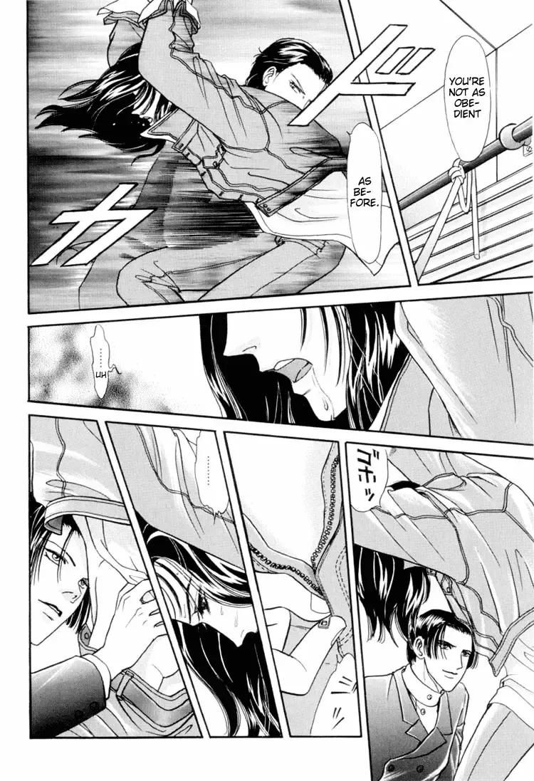 [Tori Maia] Sadistic Boy Vol.01 Fhentai - Page 138