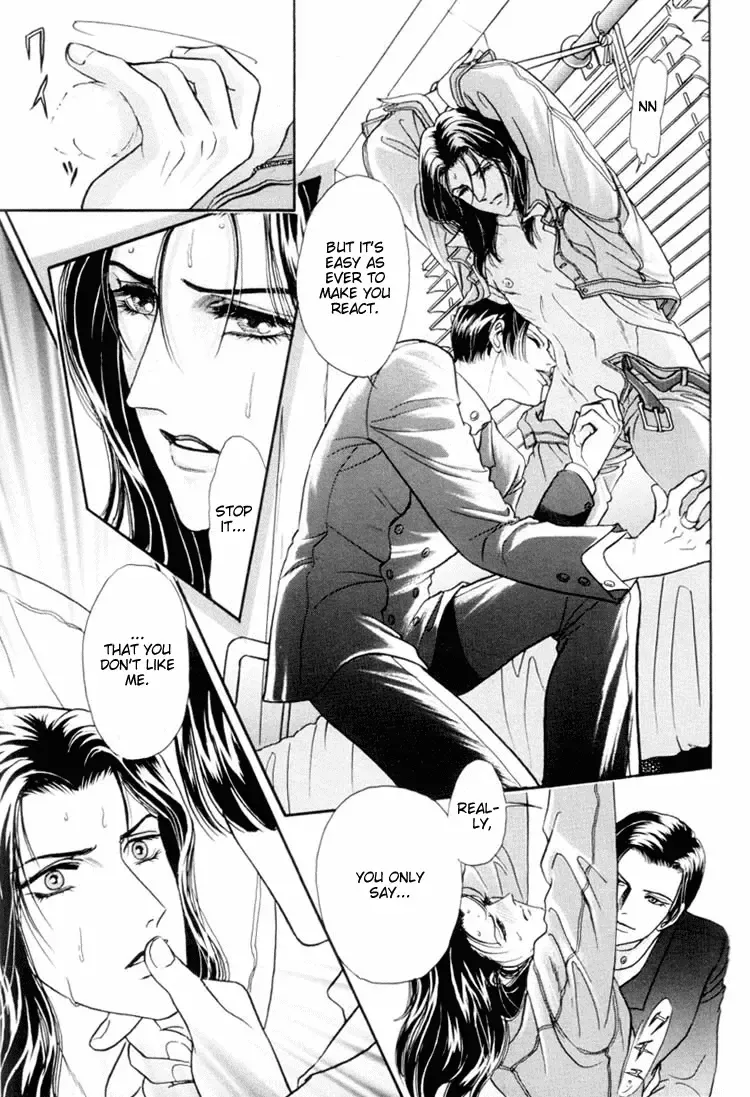 [Tori Maia] Sadistic Boy Vol.01 Fhentai - Page 139