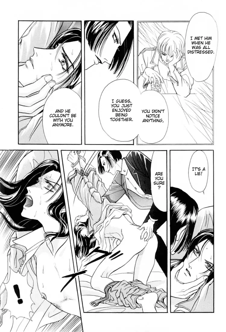 [Tori Maia] Sadistic Boy Vol.01 Fhentai - Page 145