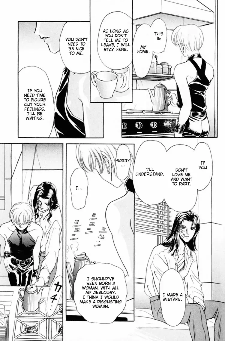 [Tori Maia] Sadistic Boy Vol.01 Fhentai - Page 159