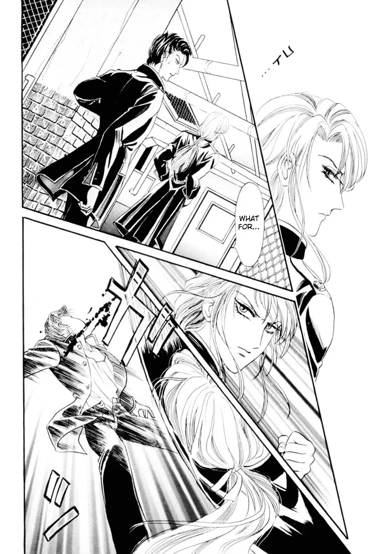 [Tori Maia] Sadistic Boy Vol.01 Fhentai - Page 16