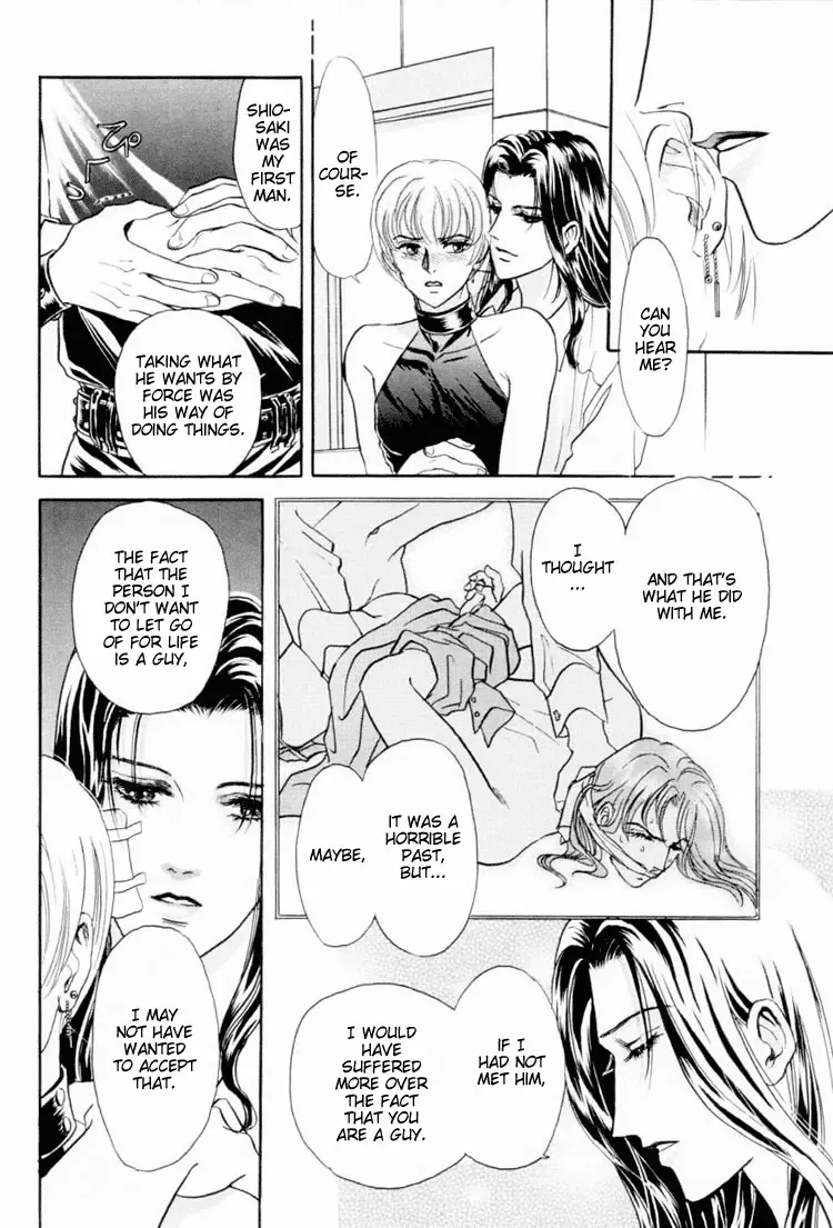 [Tori Maia] Sadistic Boy Vol.01 Fhentai - Page 160