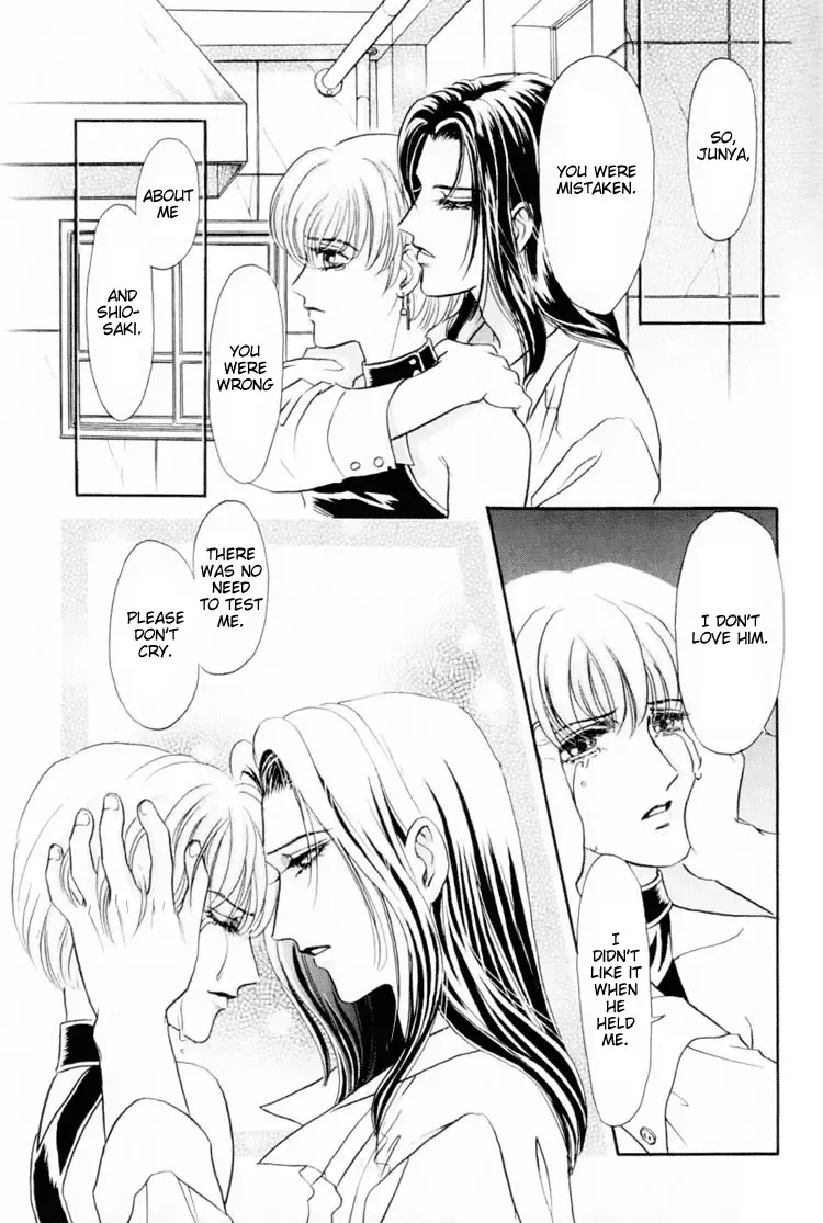 [Tori Maia] Sadistic Boy Vol.01 Fhentai - Page 161