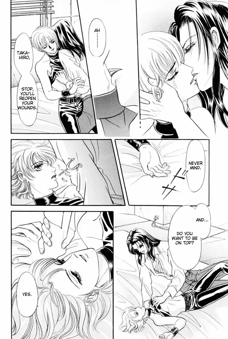 [Tori Maia] Sadistic Boy Vol.01 Fhentai - Page 162