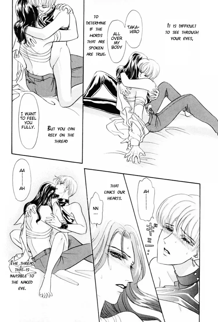 [Tori Maia] Sadistic Boy Vol.01 Fhentai - Page 166